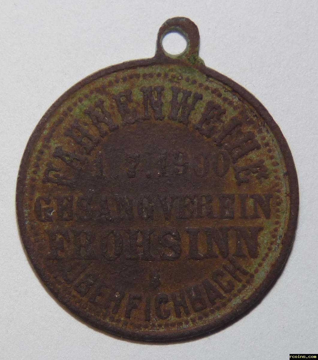 Медальон 1900 1.jpg