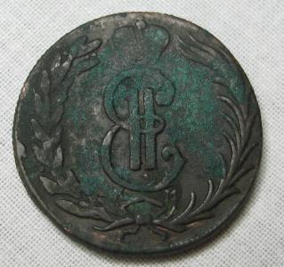 Сибирская Монета 1.jpg