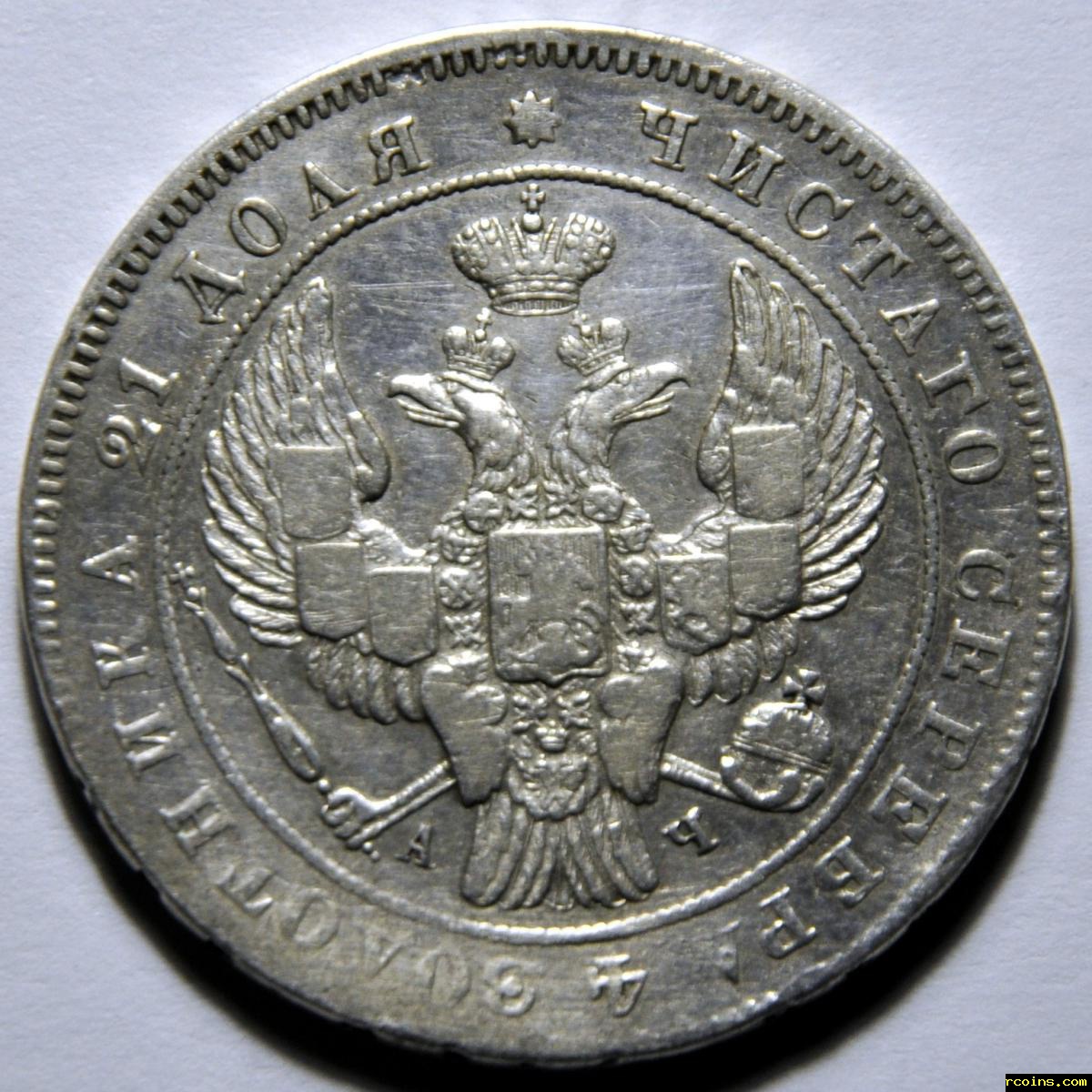 1842-2.jpg