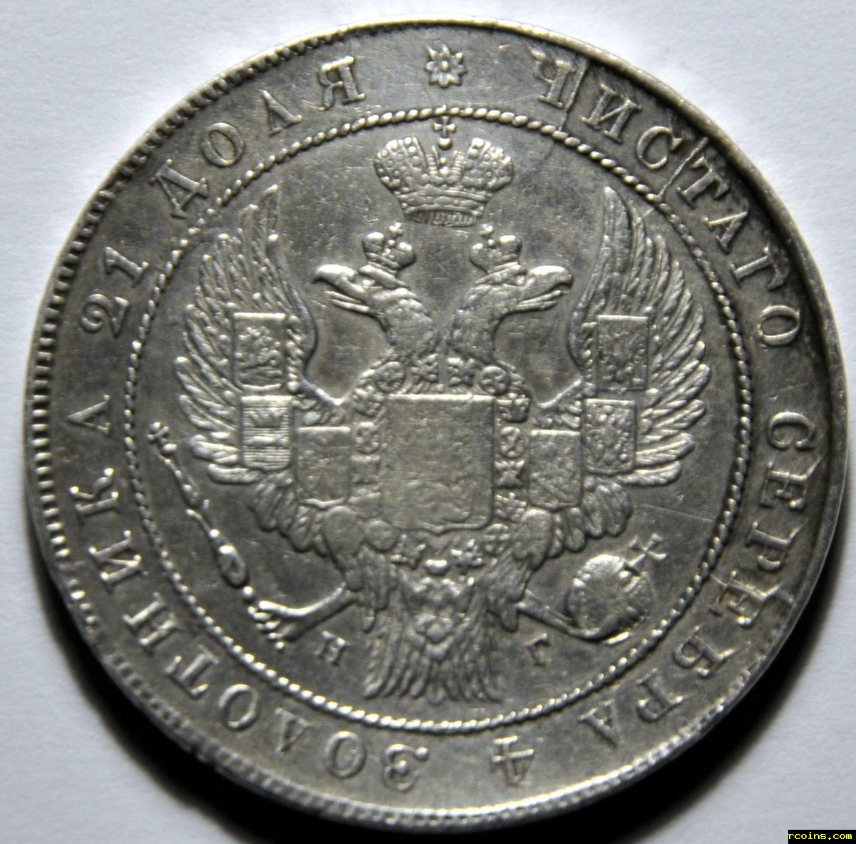1836-2.jpg