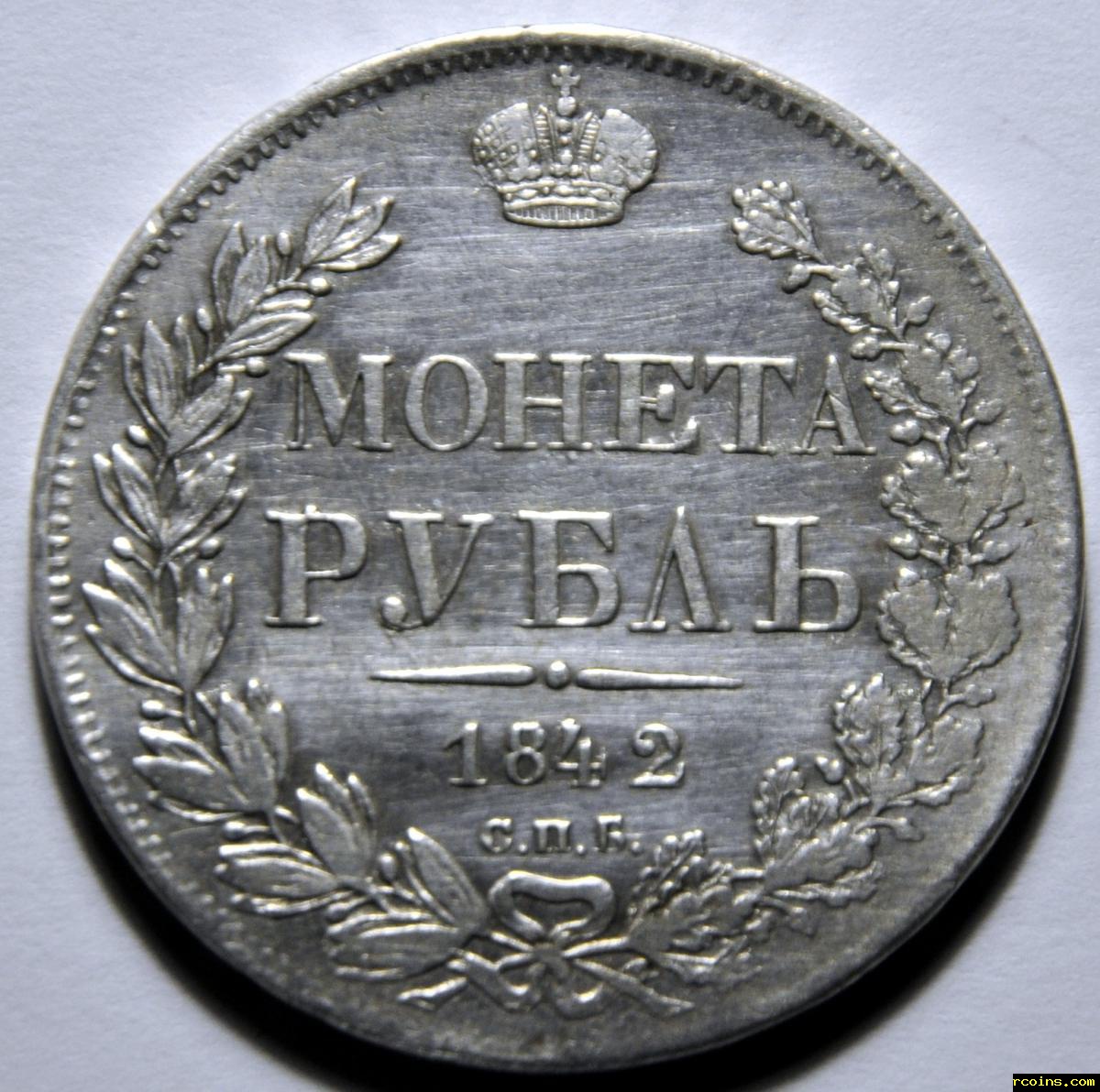 1842-1.jpg