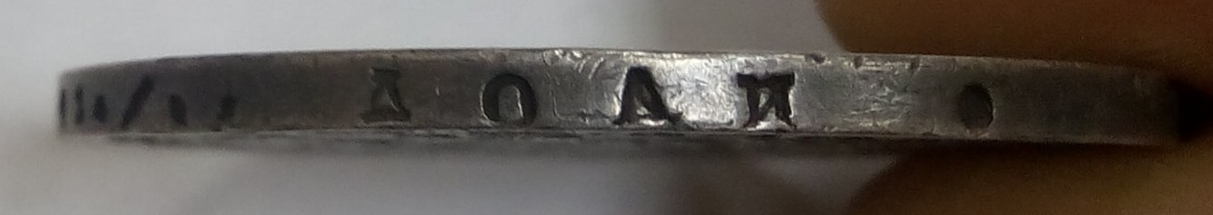 1841 нг 4.jpg