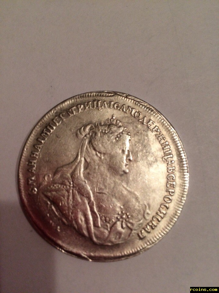 монета 1739.jpg