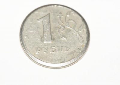 Монета 3.JPG