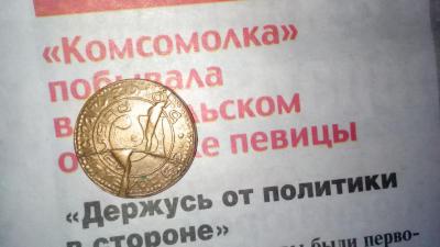 IMG_20170514_140554.jpg