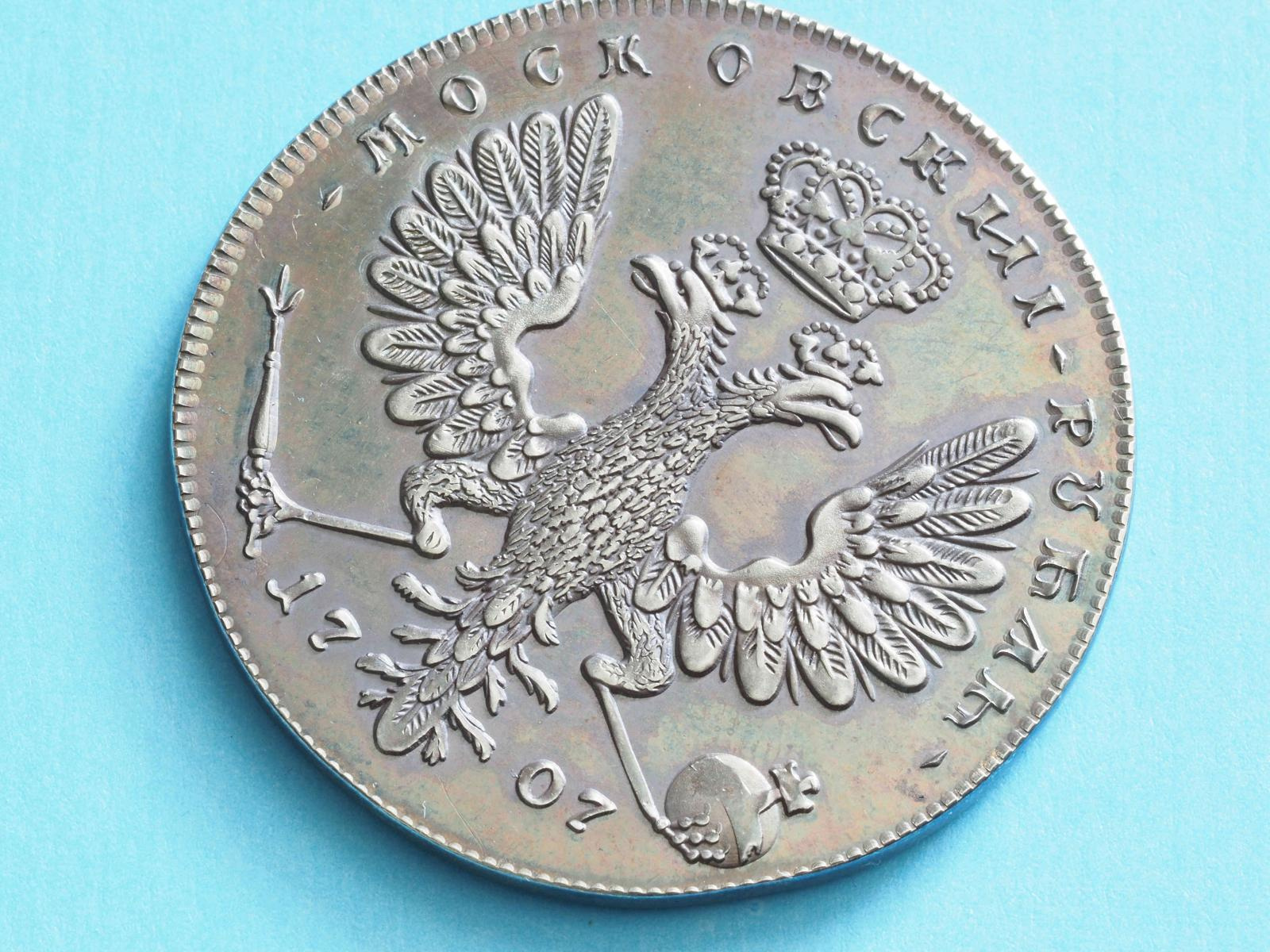 OM100044_ergebnis.jpg