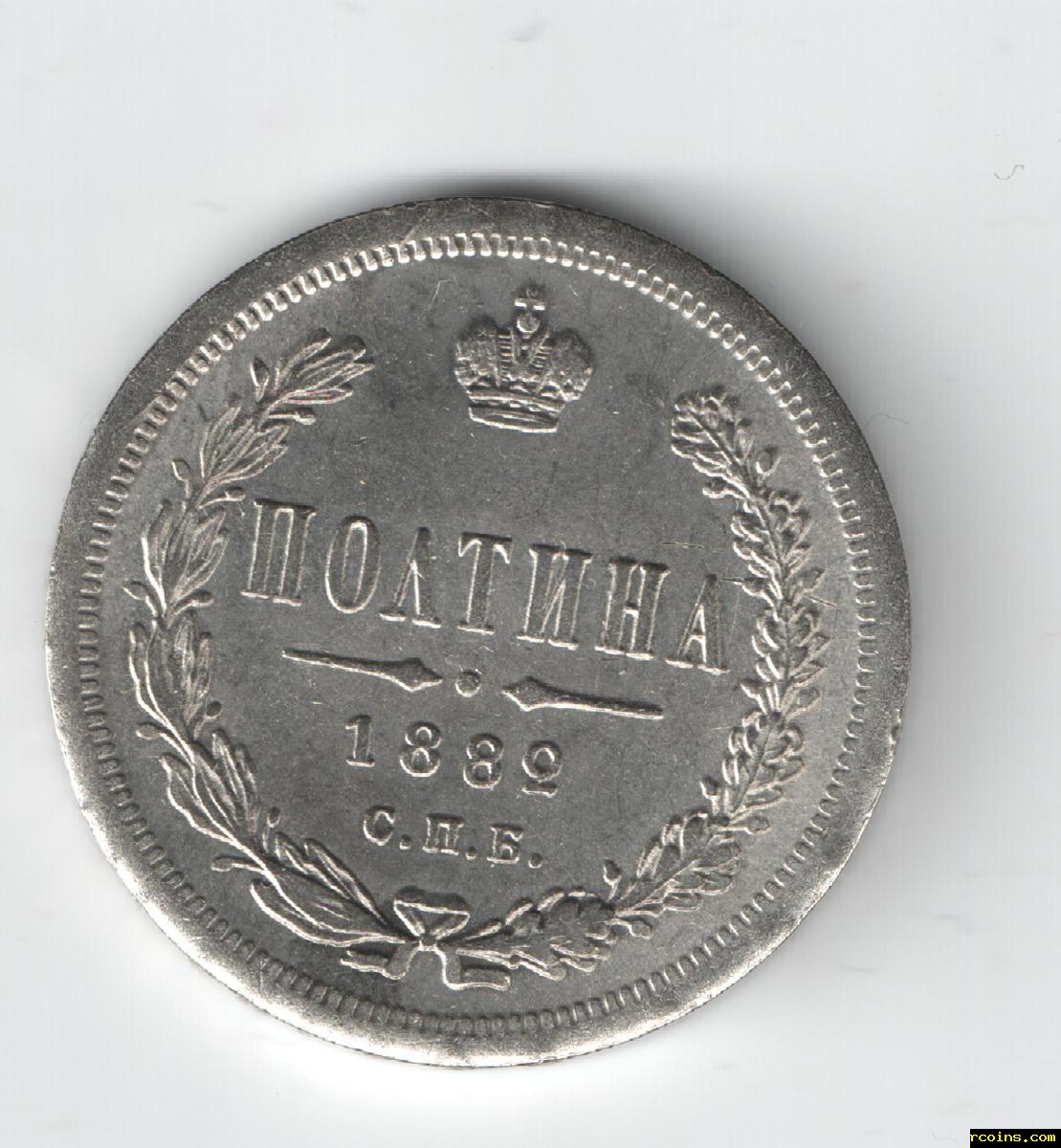 1882-1.jpg