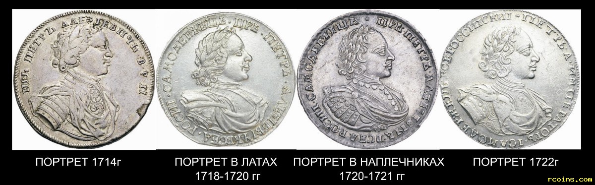1714-1720.jpg