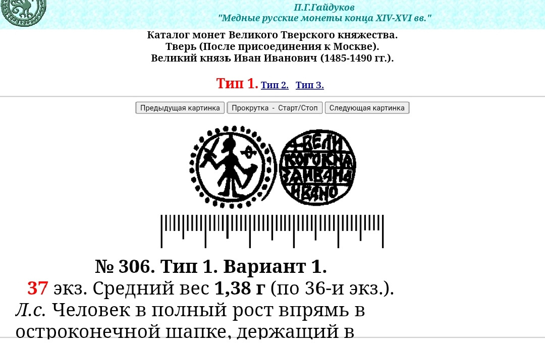 1749483189658.jpg