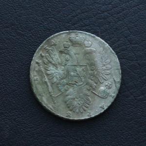 1 руб 1734-2.jpg