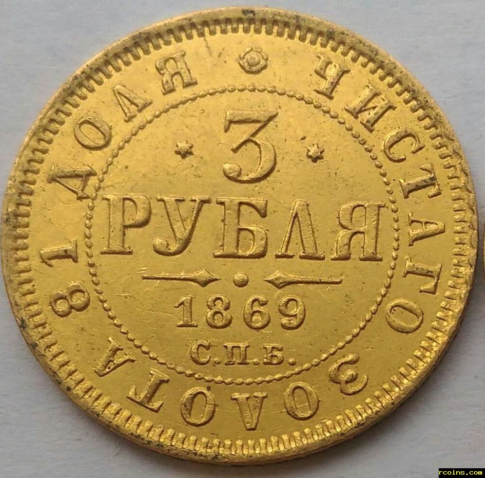 1869.jpg