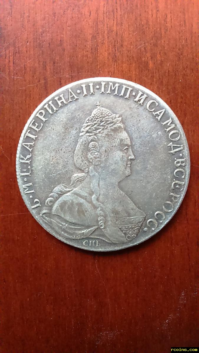 Екатерина II 1.1..JPG