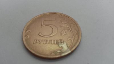 5 рублей 2008 г. СПМД без гальванопокрытия 4.jpg