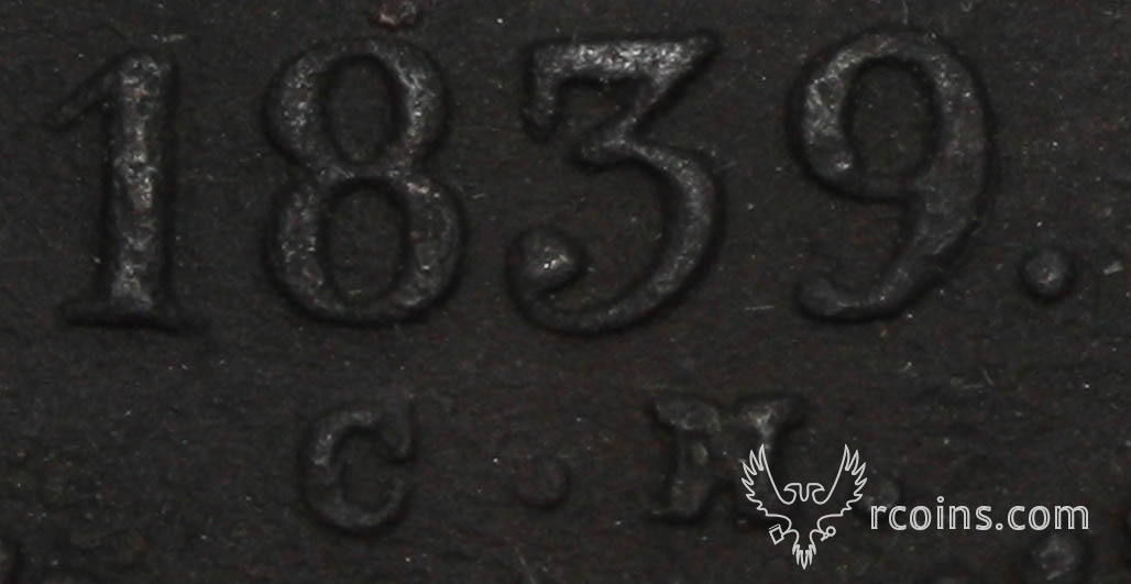 1 копейка серебром 1839 СМ - CW №2=.jpg