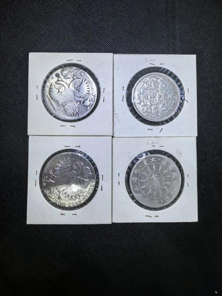 coin2.jpg