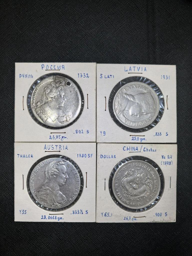 coin1.jpg