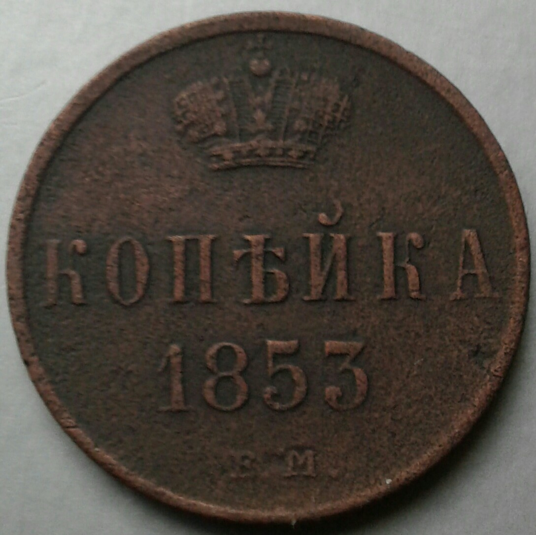 1700 российских рублей