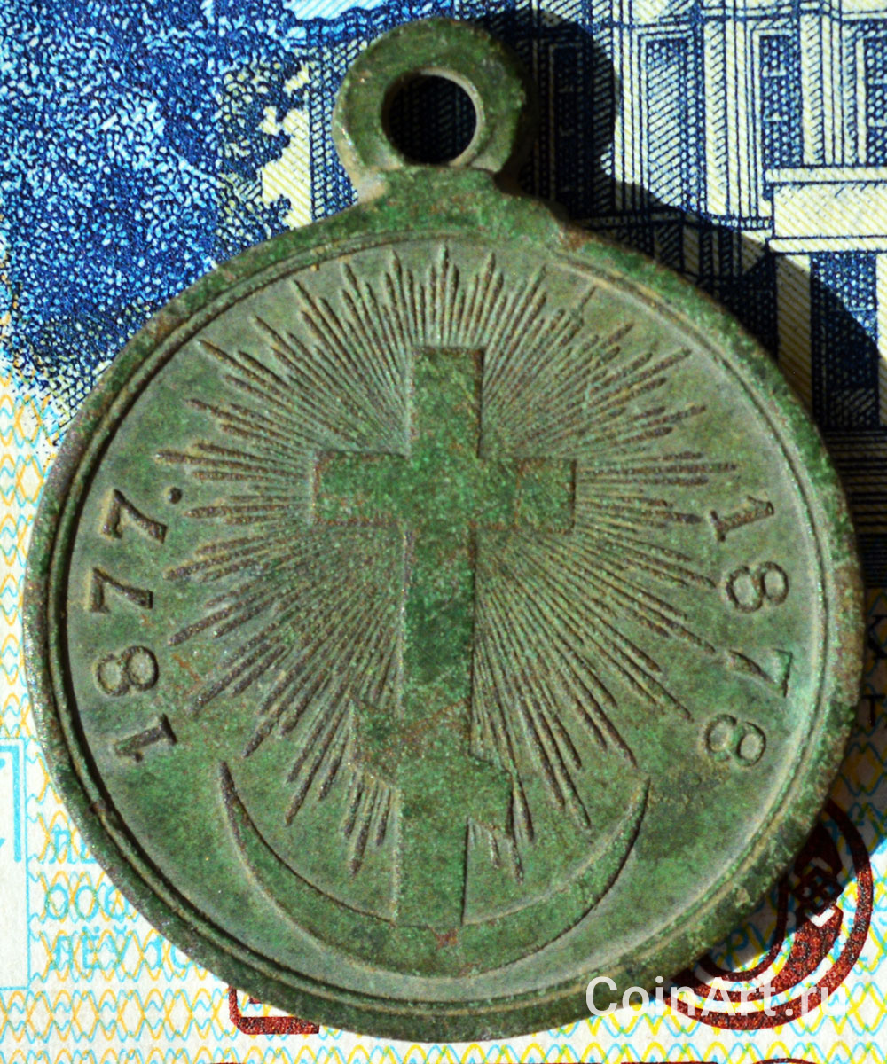 medal-1.jpg