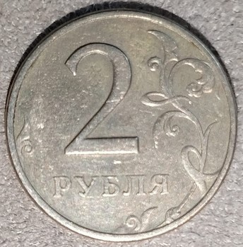 2_1998.jpg