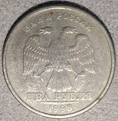 gerb.jpg