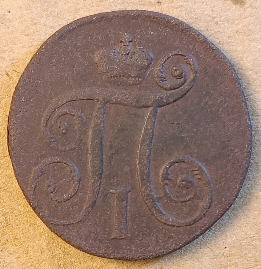 2026-07-18 11-26-30.JPG