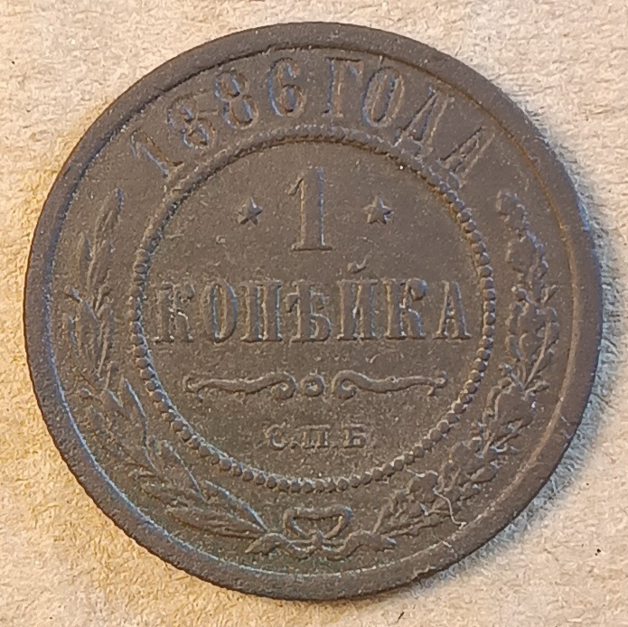 2026-07-18 11-23-11.JPG