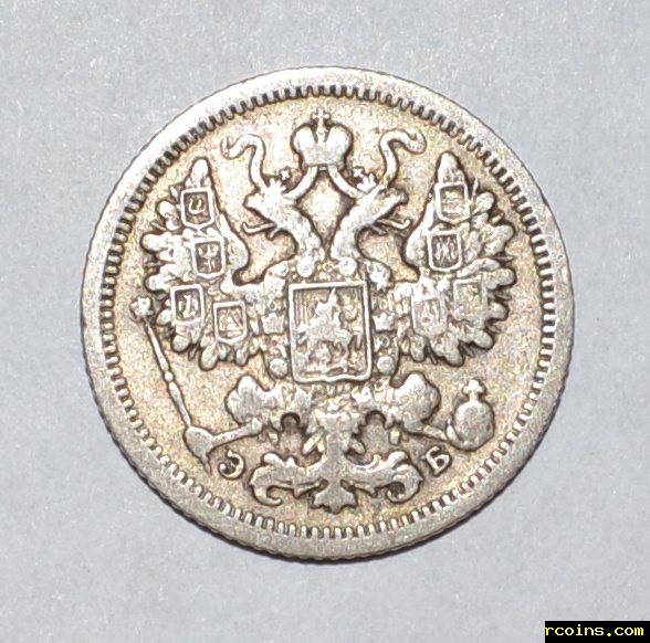 15kop_1906_revers.jpg