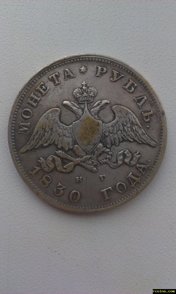 1830.jpg