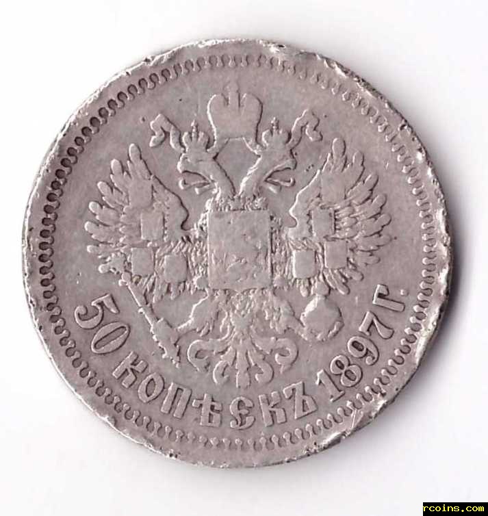 Монеты россии 1700 года