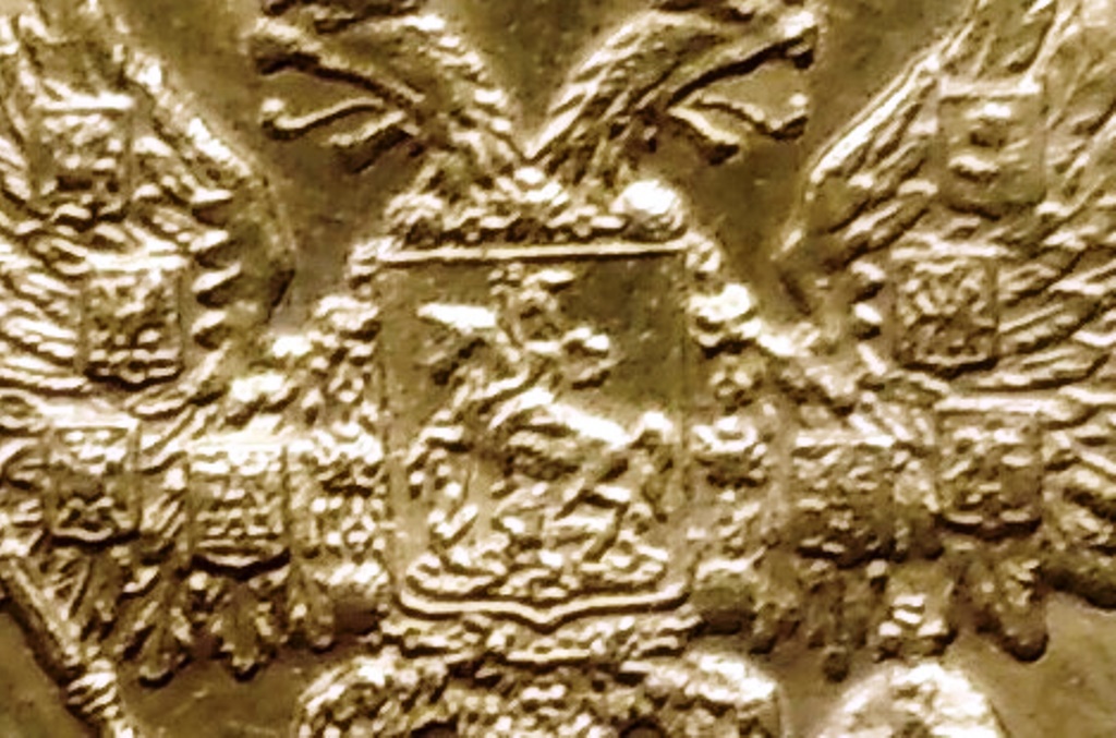 10 рублей 1911 г.И.jpg
