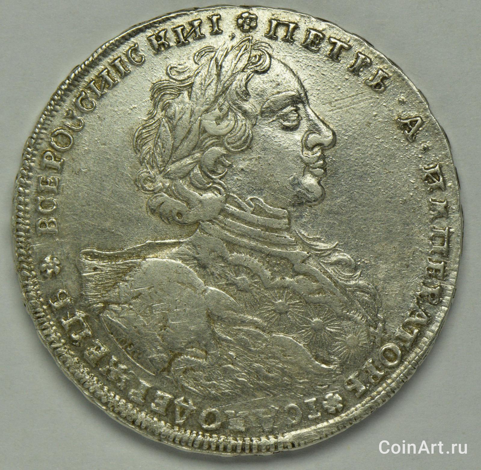 1723-1.jpg