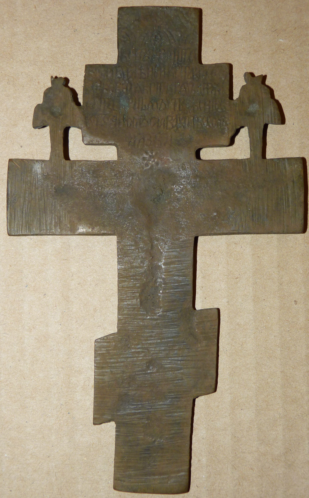 Киотный крест 2 копия.jpg