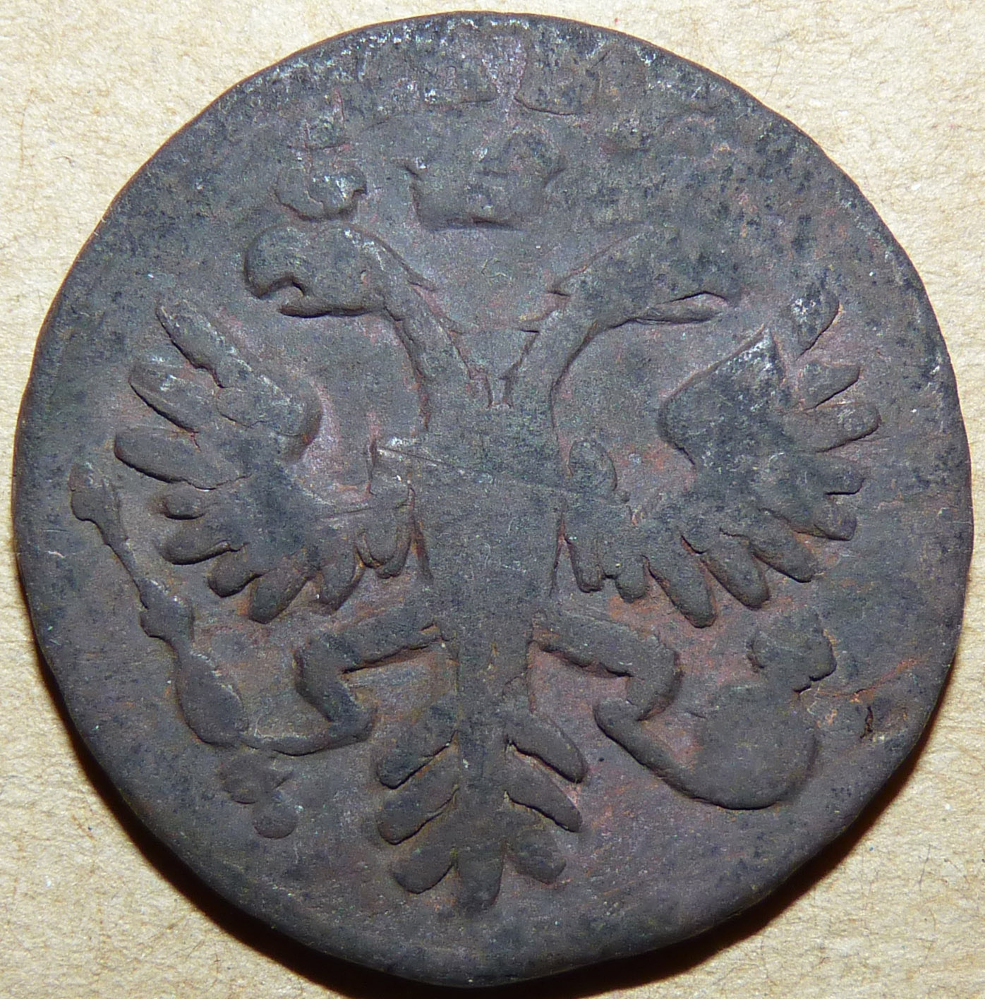 Денга 1731 аверс.jpg