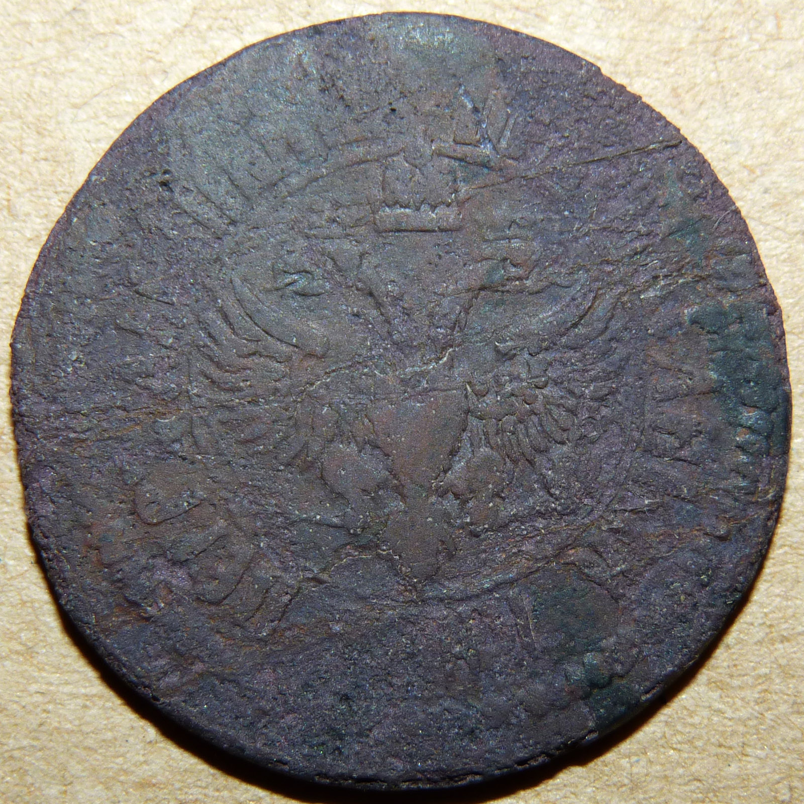 Денга 1700 аверс 2 баланс копия.jpg