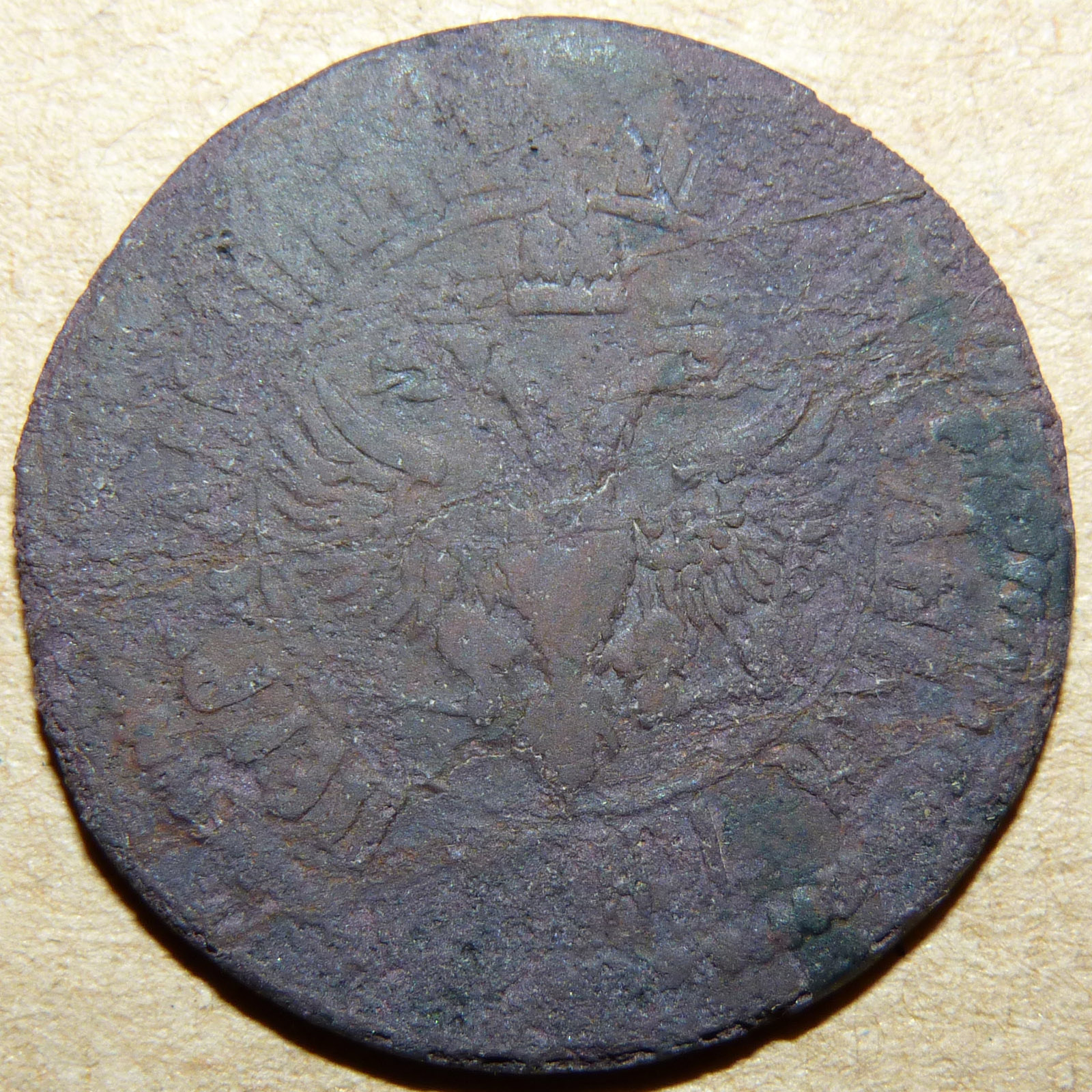 Денга 1700 аверс 2 копия.jpg