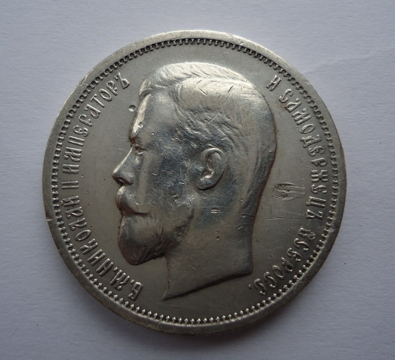 ! 10 - копия.JPG