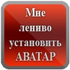 Ресурсы ссылки на которые допустимы. - последнее сообщение от Бармаглот